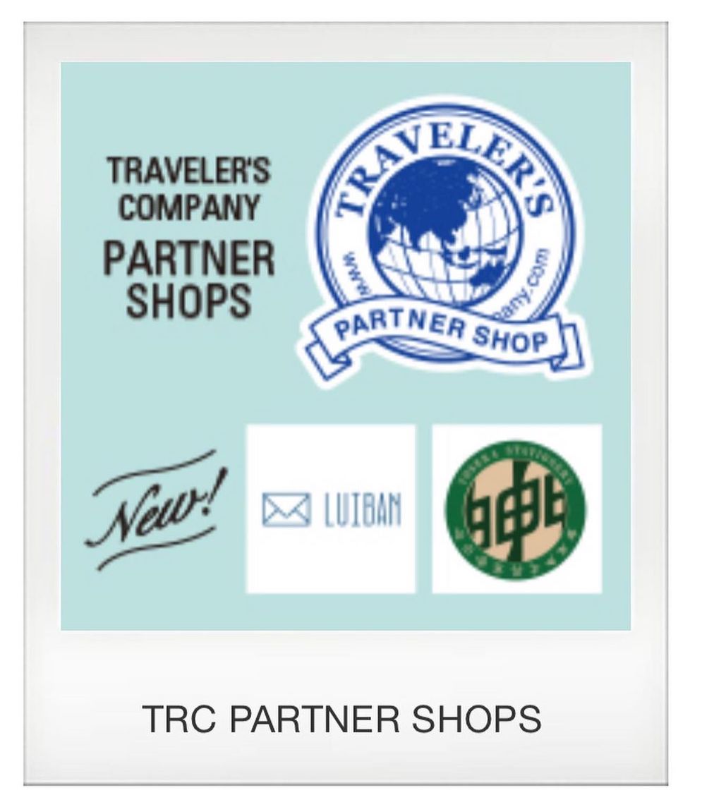 Excited to be a Traveler’s Company Partner Shop