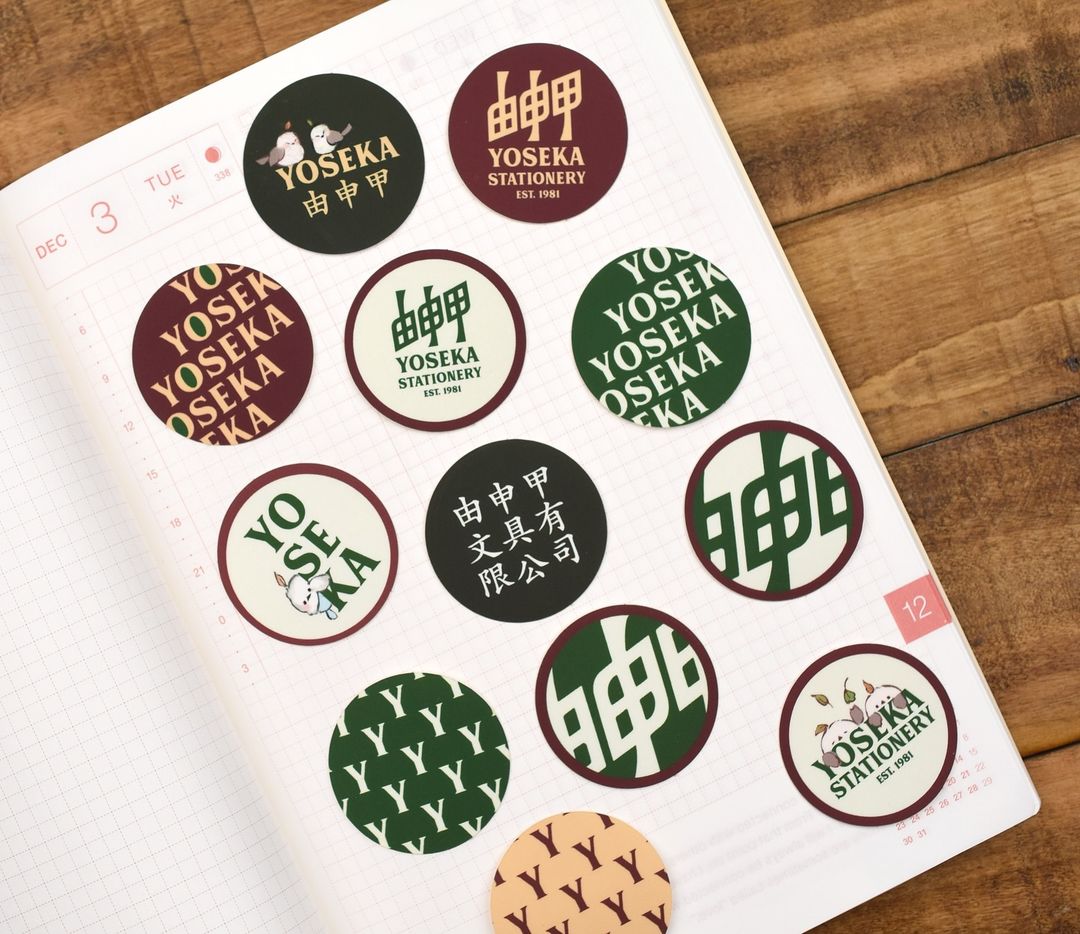 New Yoseka Stickers & Some Holiday Bonuses!