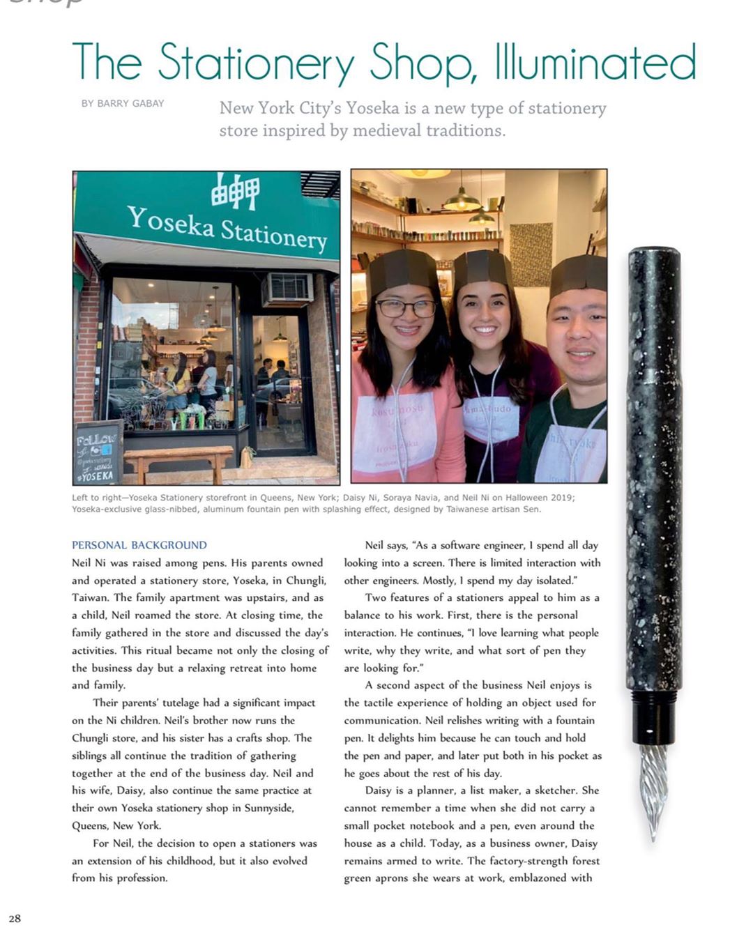 Pen World Magazine Feature