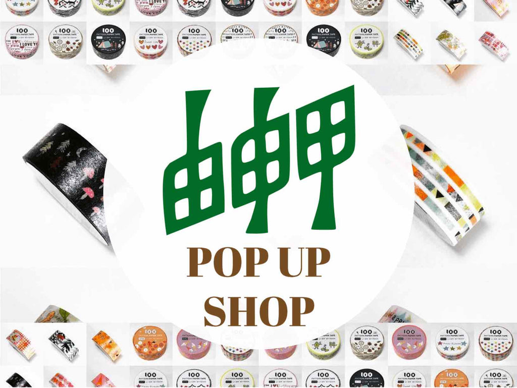 Yoseka Stationery Pop Up Shop at LIC Flea & Food