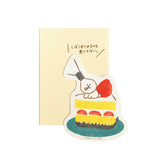 Furukawa Paper Water Resistant Sticker - Sweets Animal Workshop - Shortcake