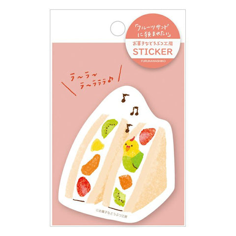 Furukawa Paper Water Resistant Sticker - Sweets Animal Workshop - Fruit Sando