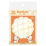 Furukawa Paper - Sticky Notes - Freshly Baked Bread Town (Pantown)