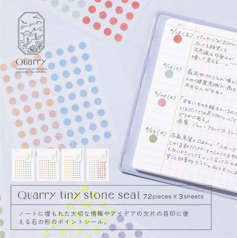 Iroha Quarry Stone Stickers - Tiny