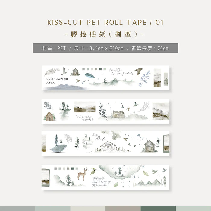 MU Kiss-Cut PET Roll Tape - #1