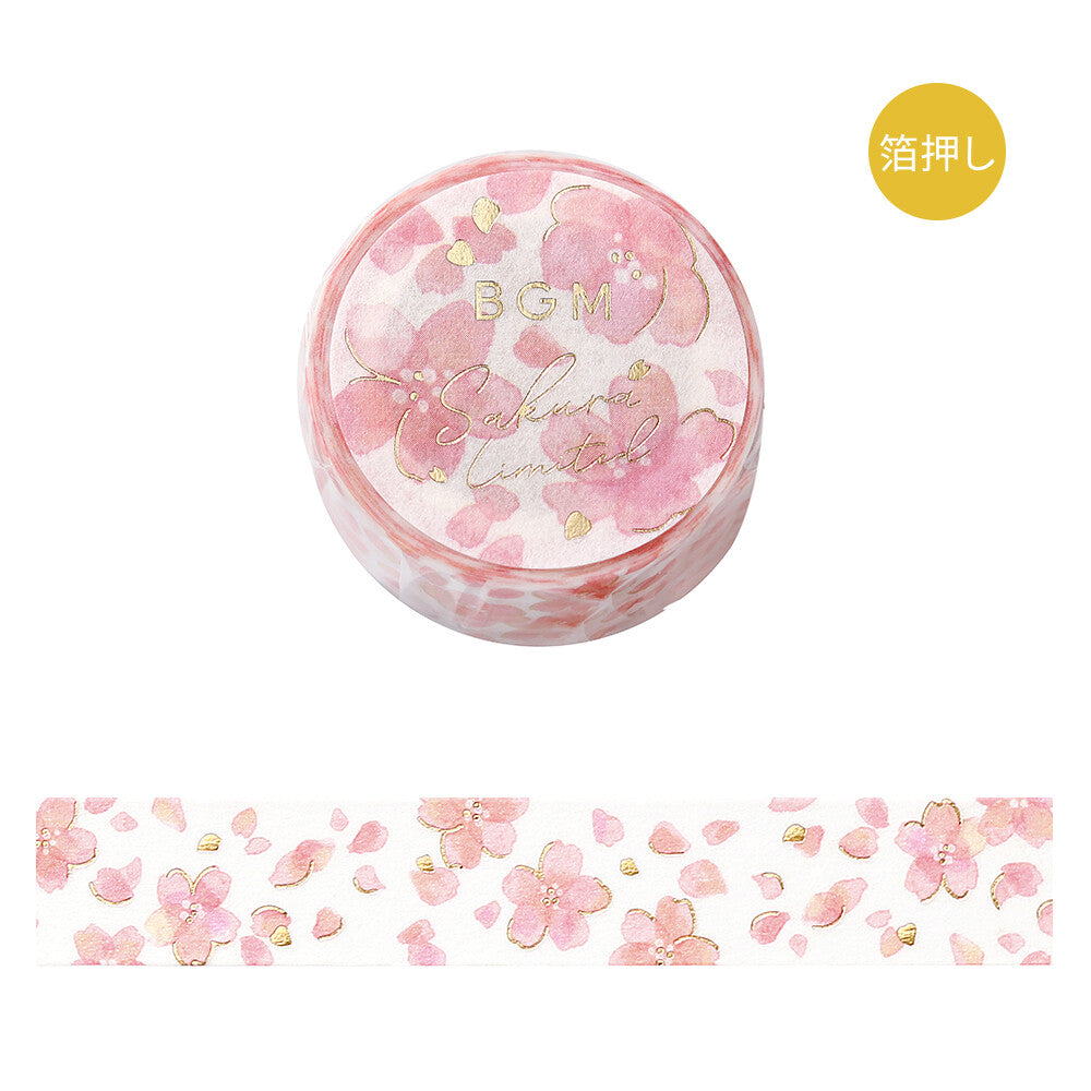 BGM Washi Tape - Foil Stamping - Cherry Blossom - Zerorezakura - Limited Edition