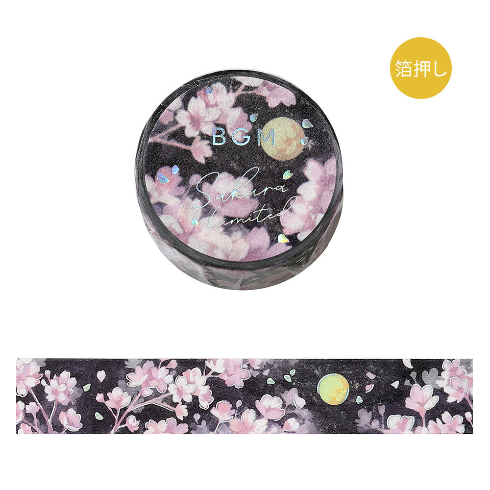 BGM Washi Tape - Foil Stamping - Cherry Blossom - Tsukimi Sakura - Limited Edition