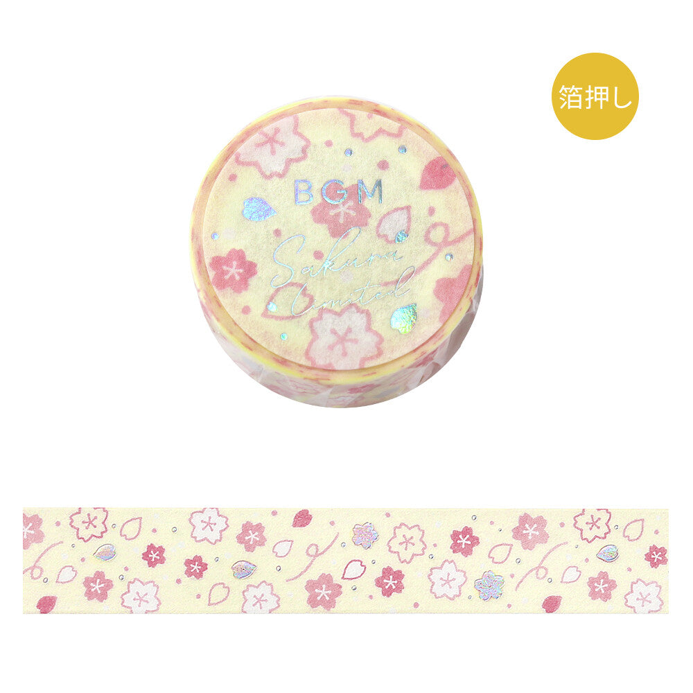 BGM Washi Tape - Foil Stamping - Cherry Blossom - Cherry Blossom Dancing - Limited Edition