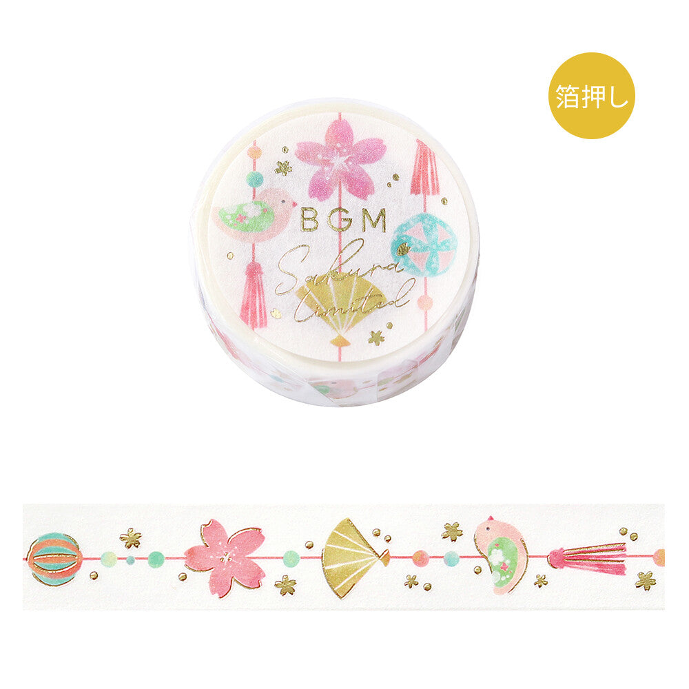 BGM Washi Tape - Foil Stamping - Cherry Blossom - Hanging Decoration - Limited Edition