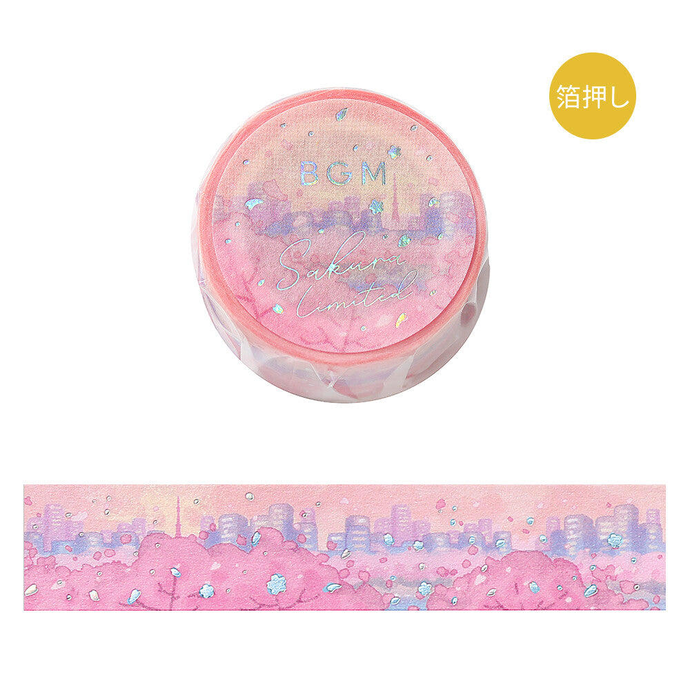 BGM Washi Tape - Foil Stamping - Cherry Blossom - Cherry Blossom Blossoming Town - Limited Edition