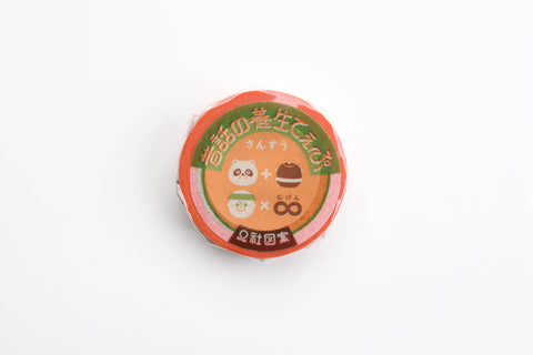 Classiky x OHM Factory Folktale Masking Tape - Arithmetic