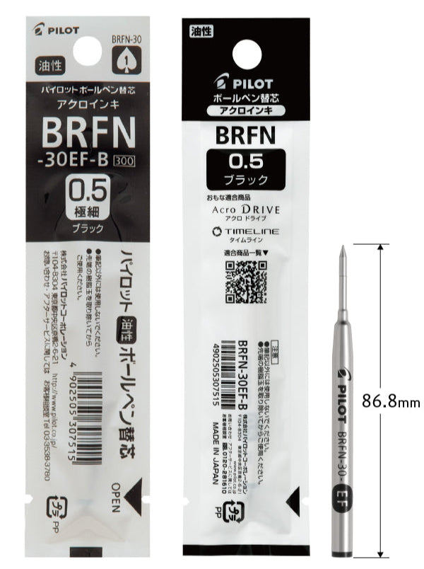 Pilot BRFN-30EF-B Refill - 0.5mm - Black