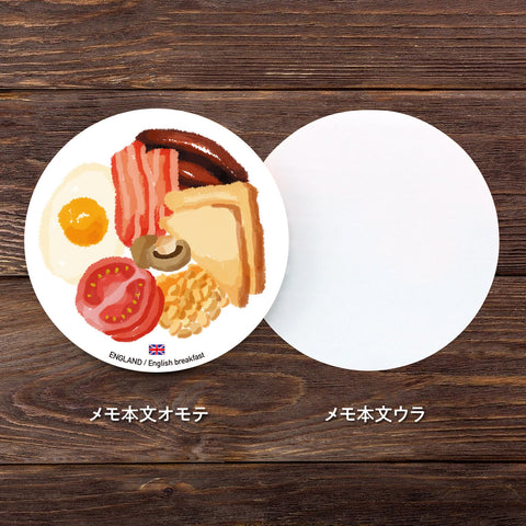 Marumo Printing - World Foods Memo Pad - England/English Breakfast