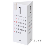 Replug 2024 Replug Triangular Desk Calendar