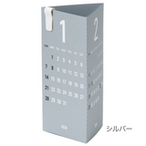 Replug 2024 Replug Triangular Desk Calendar