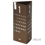 Replug 2024 Replug Triangular Desk Calendar