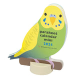 Greeting Life Animal Die-Cut Calendar 2024 - Mini