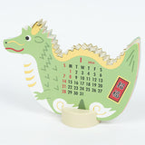 Greeting Life Animal Die-Cut Calendar 2024