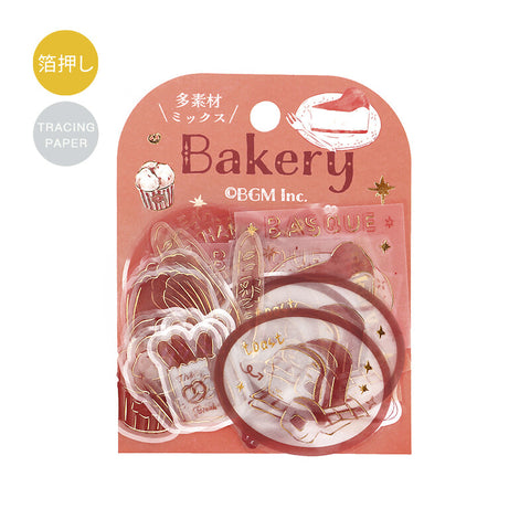 BGM Deco Sticker - Holiday Store Tour - Bakery