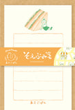 Furukawa Paper Soebumi-Sen Mini Letter Set - Freshly Baked Bread Town (Pantown)