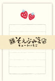 Furukawa Paper Soebumi-Sen Mini Letter Set - Vol 2