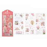 BGM - Foil Stamping Iride Sticker Sheets - Language of Flowers