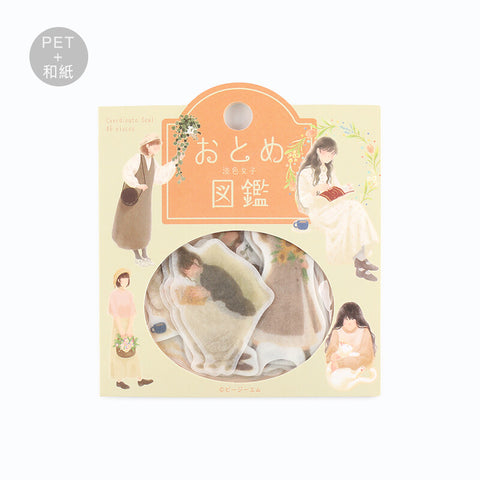 BGM Deco Sticker - Coordinate Seal - Maiden Illustrated Book - Light Colored Girls