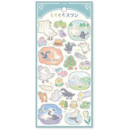 KITERA Sticker Sheet - Ducks