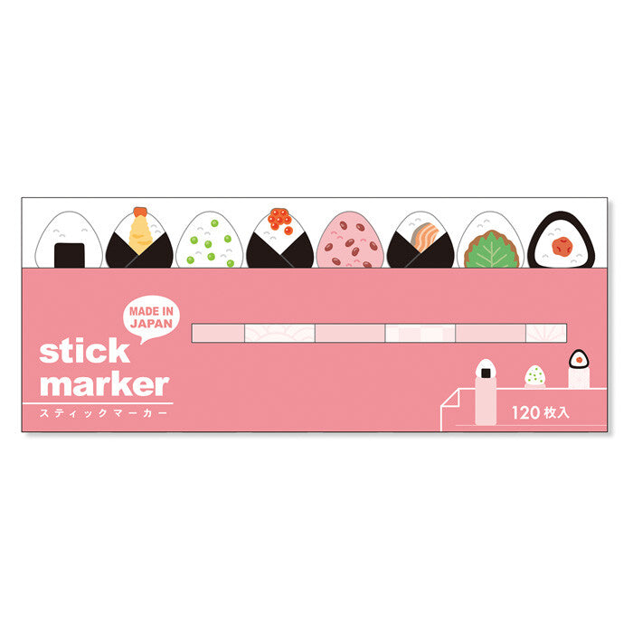 Mind Wave Stick Marker - Onigiri