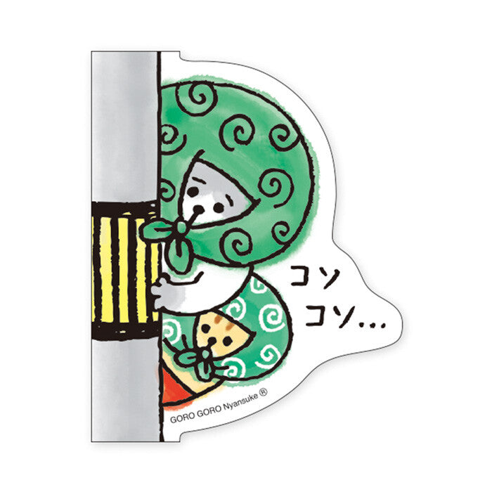 Mind Wave Sticker - Gorogoro Nyansuke - Sneaking