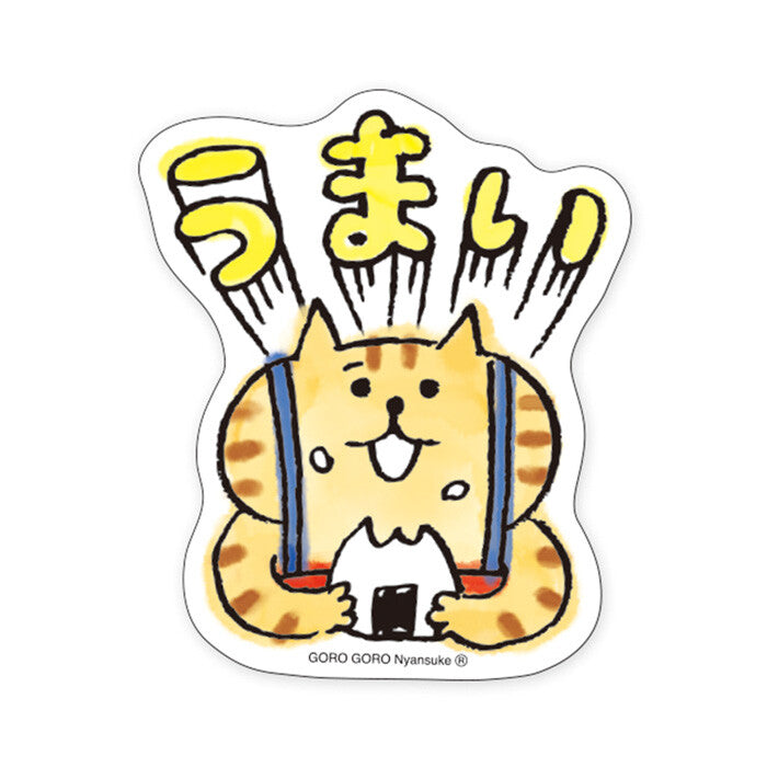 Mind Wave Sticker - Gorogoro Nyansuke - Delicious