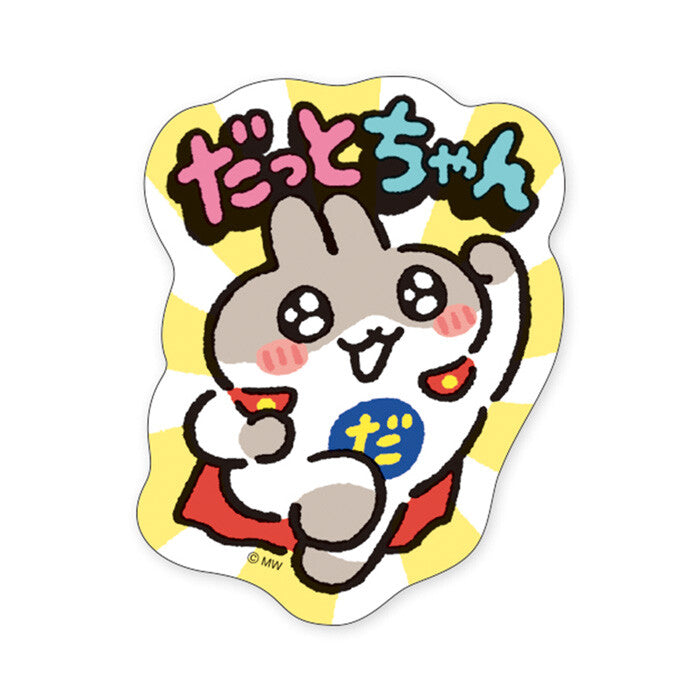 Mind Wave Sticker - Datto-chan - On the move