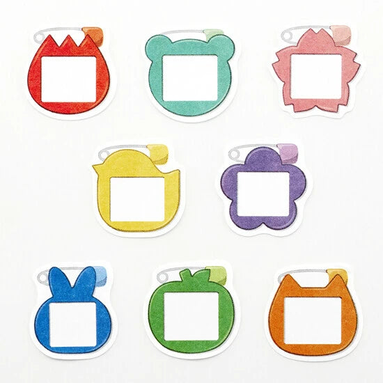 Bande - Writeable Roll Sticker - Kindergarten Badge