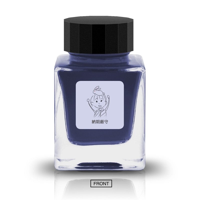 Tono & Lims Ink Bottle - Friendship - 納期厳守 (On-time delivery) - 30ml