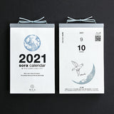 Shinnippon Sora Calendar 2024