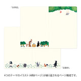 Yuru Log Notebook - Forest Animals - B6