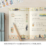 Yuru Log Notebook - Cat - B6