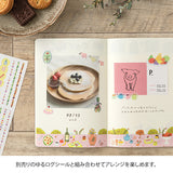 Yuru Log Notebook - My Life - B6