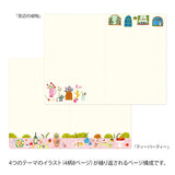 Yuru Log Notebook - My Life - B6