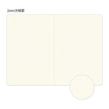 Yuru Log Notebook - Grid - B6