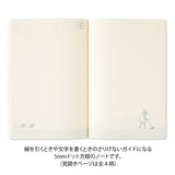 Midori Ojisan 30th Anniversary Notebook - B6