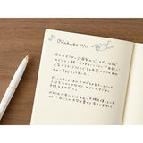 Midori Ojisan 30th Anniversary Notebook - B6