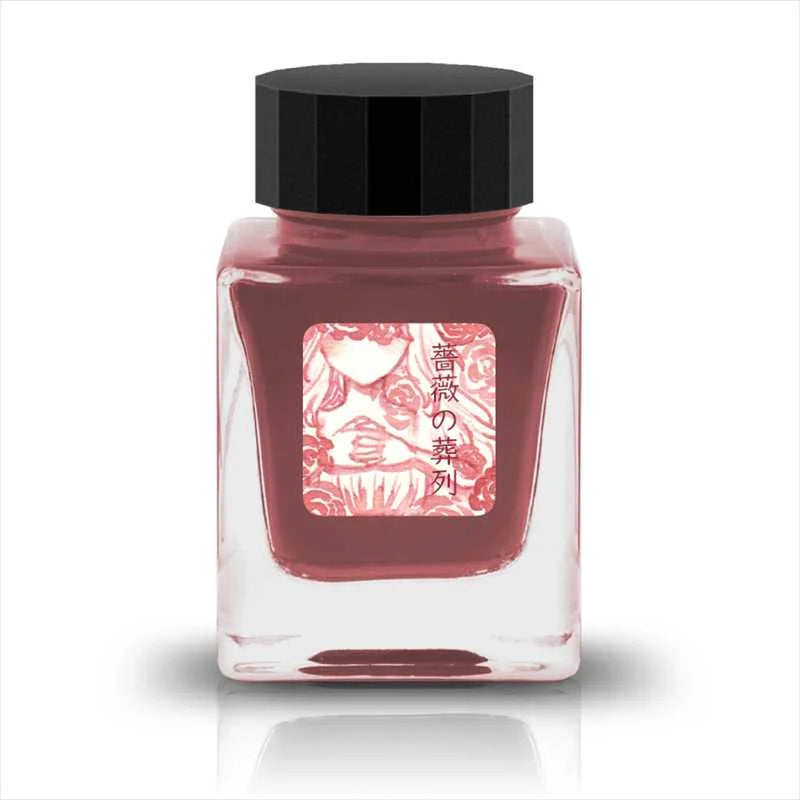 Tono & Lims Ink Bottle - Friendship - 薔薇の葬列 (Funeral Procession of Roses) - 30ml