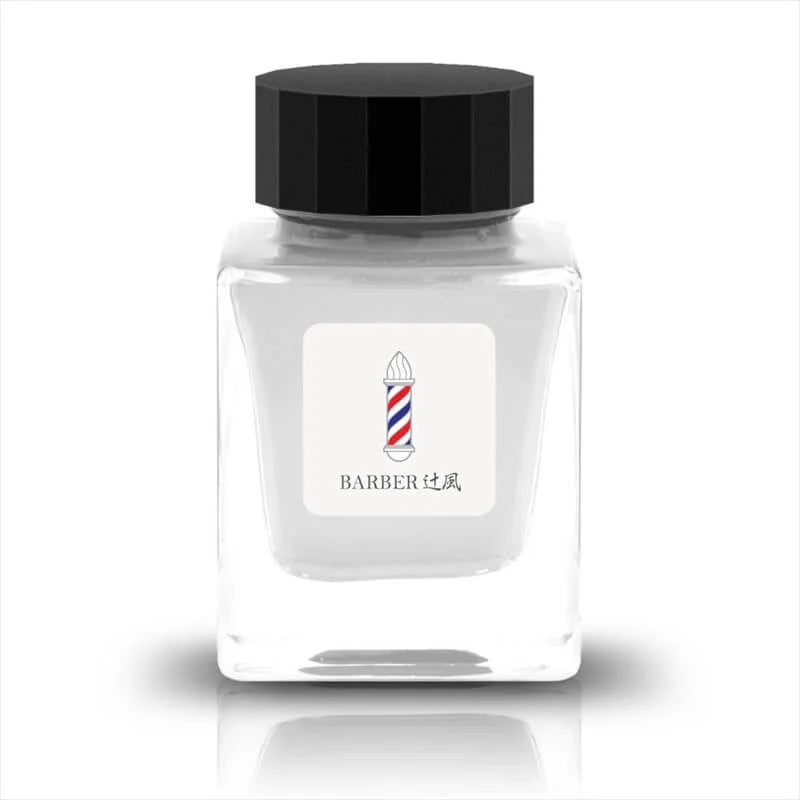 Tono & Lims Ink Bottle - Friendship - BARBER 辻風 (Tsujikaze) - 30ml