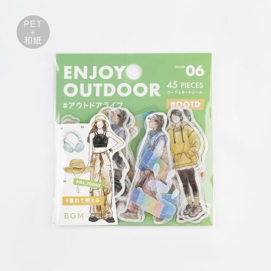 BGM Deco Sticker - Coordinate Seal - OOTD - Enjoy Outdoor