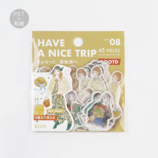 BGM Deco Sticker - Coordinate Seal - OOTD - Have A Nice Trip