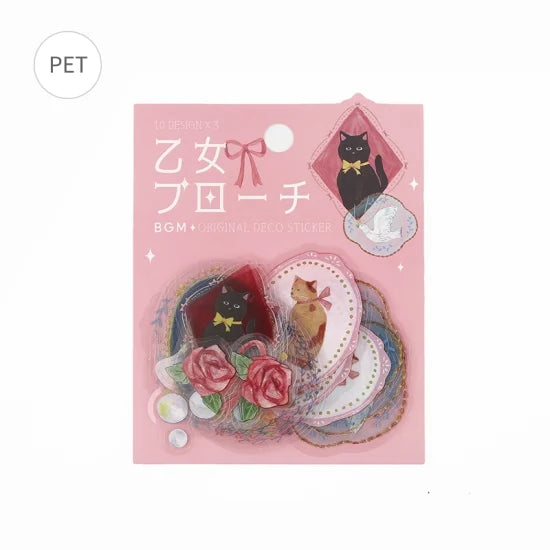 BGM Flake Sticker - Maiden Brooch - Animal