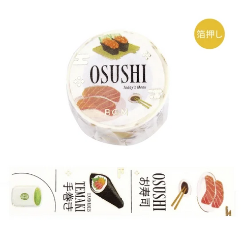 BGM Washi Tape - Today's Menu - Osushi