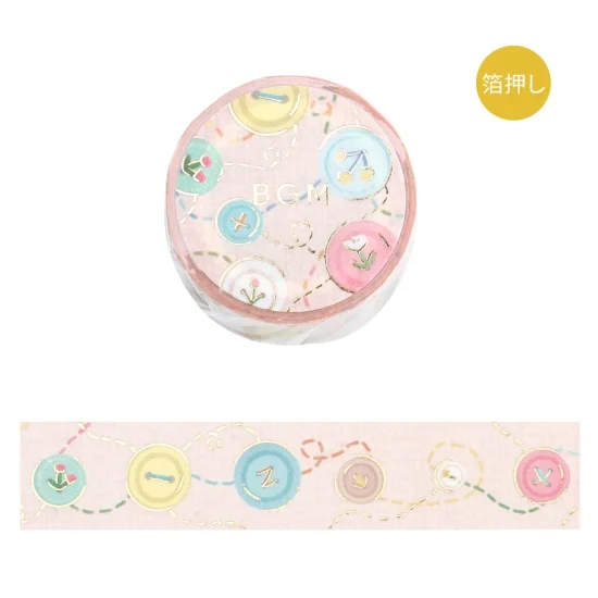 BGM Life Washi Tape - Colored Button