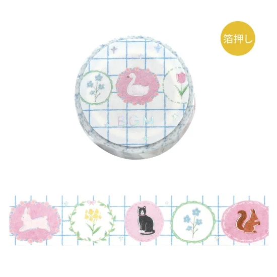 BGM Life Washi Tape - Brooch